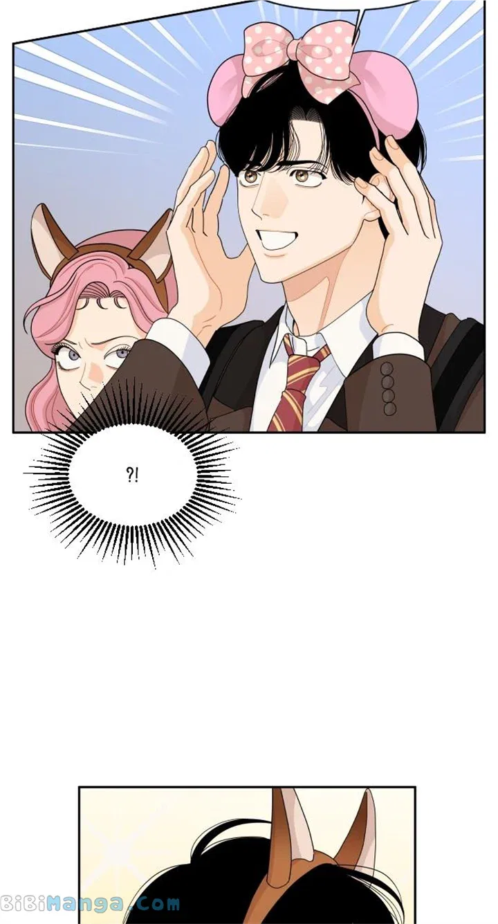 A Whirlwind Campus Affair Chapter 78 – Page 43