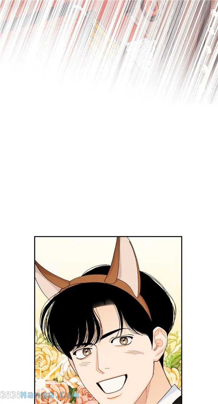 A Whirlwind Campus Affair Chapter 78 – Page 46