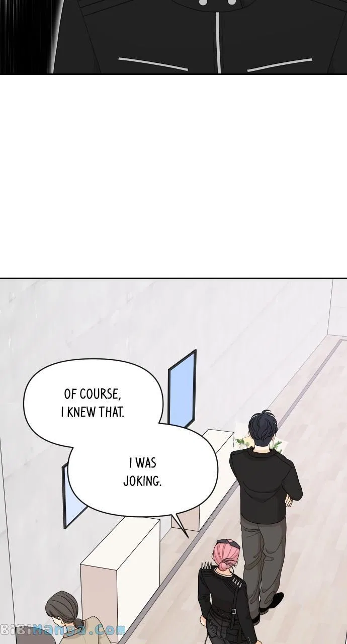 A Whirlwind Campus Affair Chapter 77 – Page 11