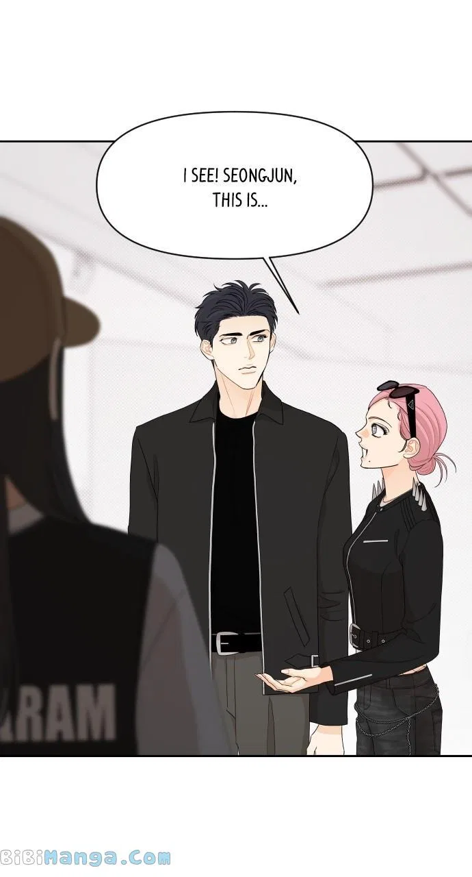 A Whirlwind Campus Affair Chapter 77 – Page 25