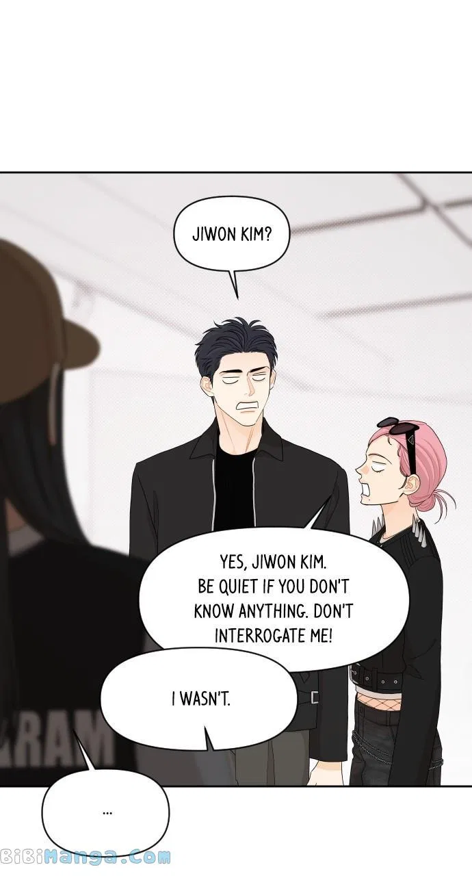 A Whirlwind Campus Affair Chapter 77 – Page 27