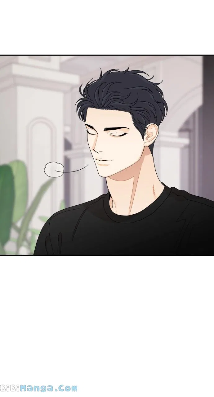 A Whirlwind Campus Affair Chapter 77 – Page 46