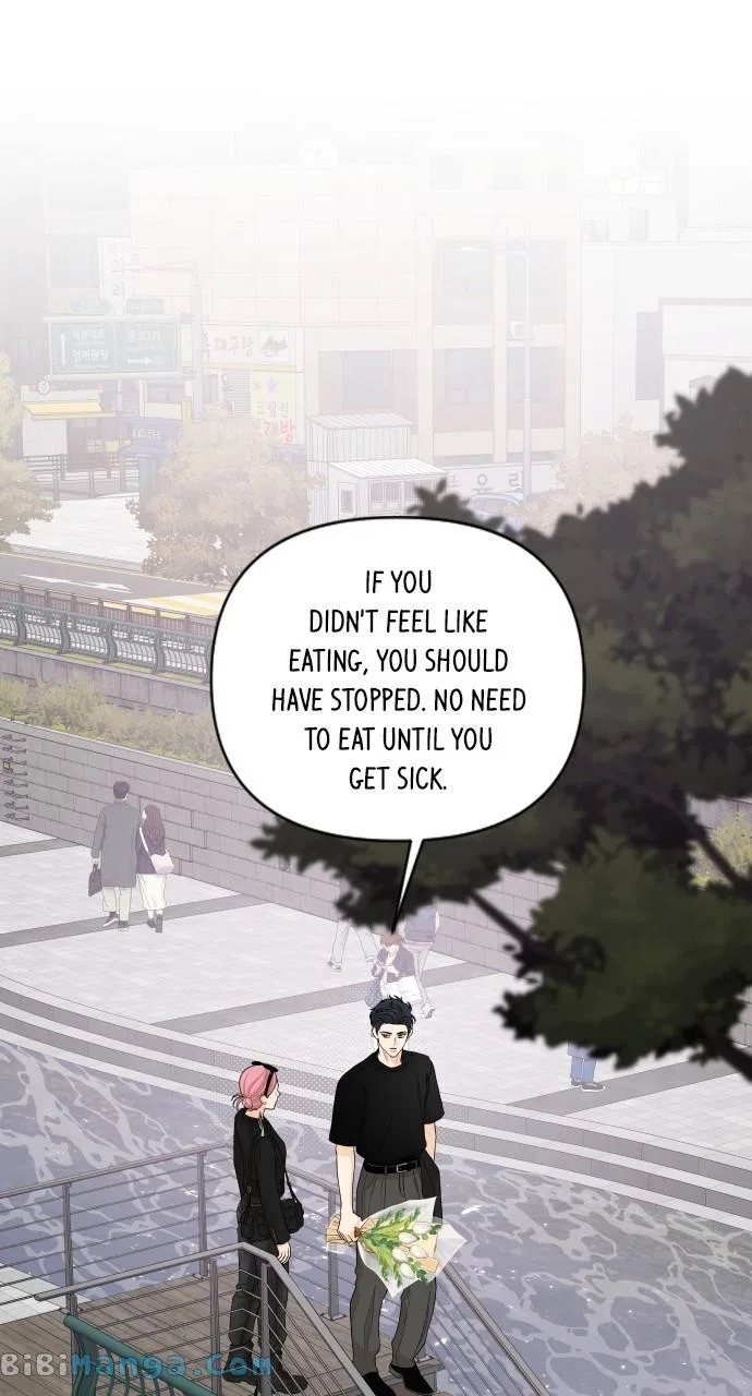 A Whirlwind Campus Affair Chapter 77 – Page 47