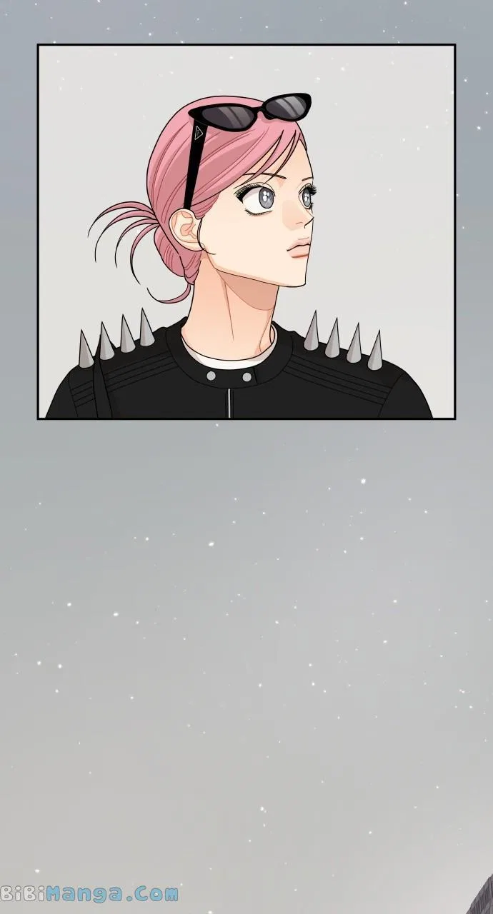 A Whirlwind Campus Affair Chapter 77 – Page 51