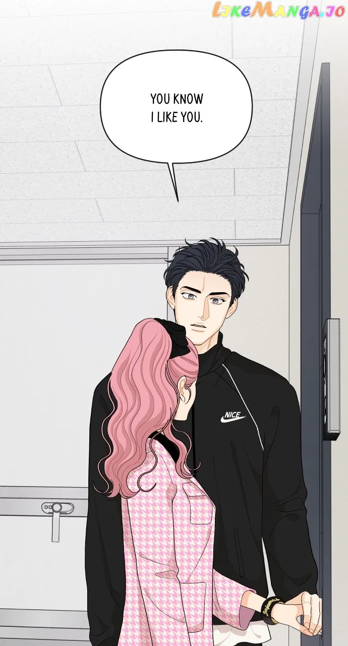 A Whirlwind Campus Affair Chapter 76 – Page 3
