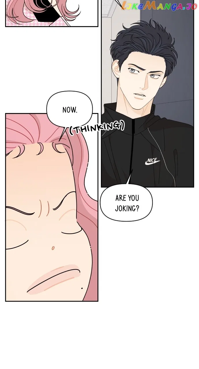 A Whirlwind Campus Affair Chapter 76 – Page 6