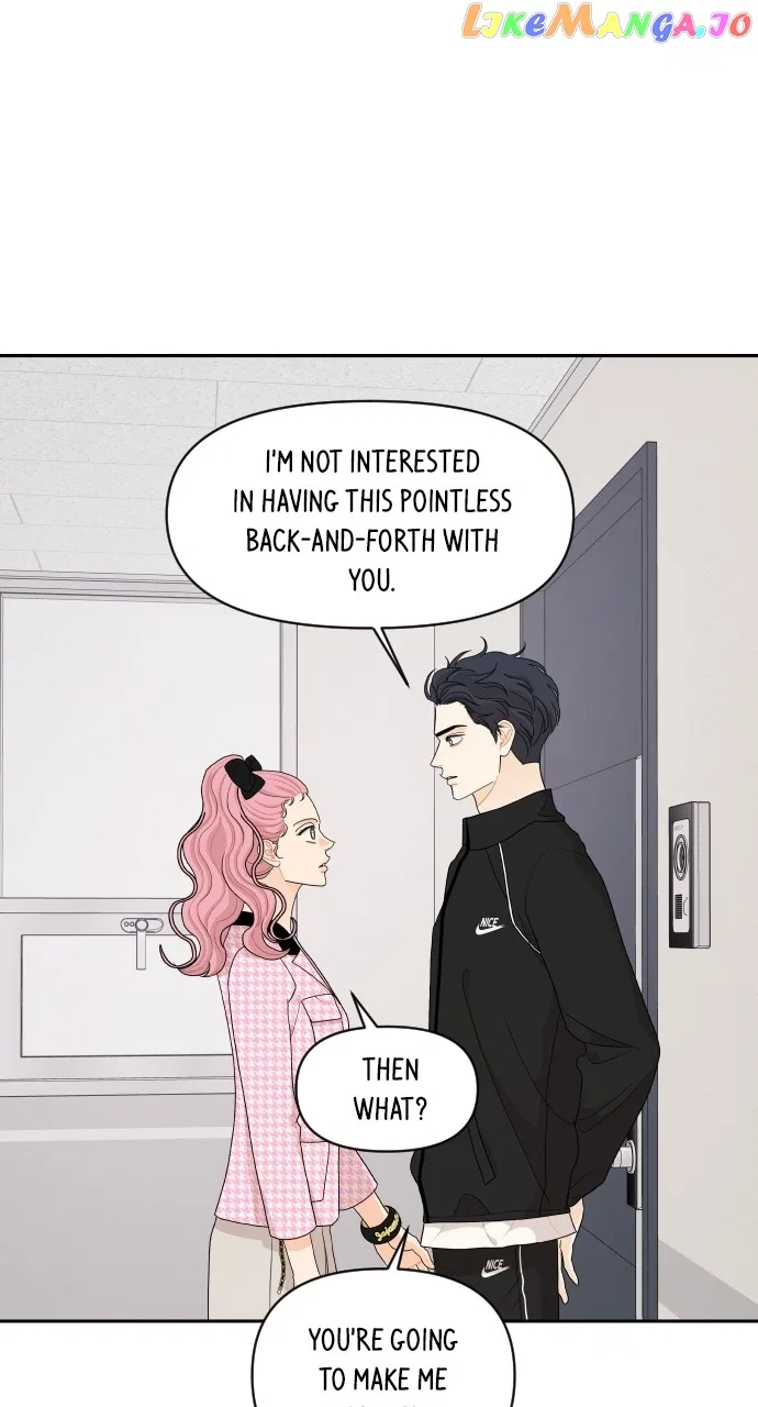 A Whirlwind Campus Affair Chapter 76 – Page 7