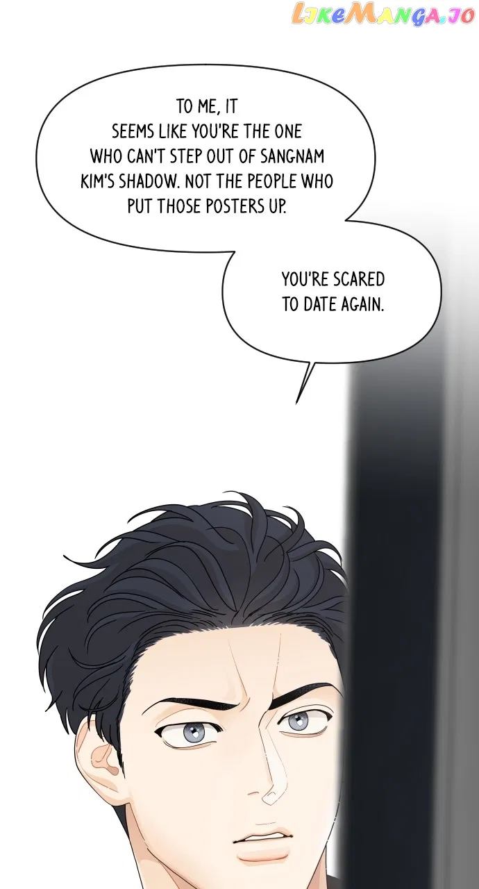 A Whirlwind Campus Affair Chapter 76 – Page 14
