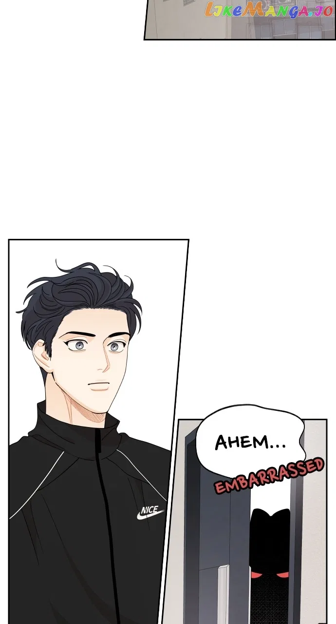 A Whirlwind Campus Affair Chapter 76 – Page 17