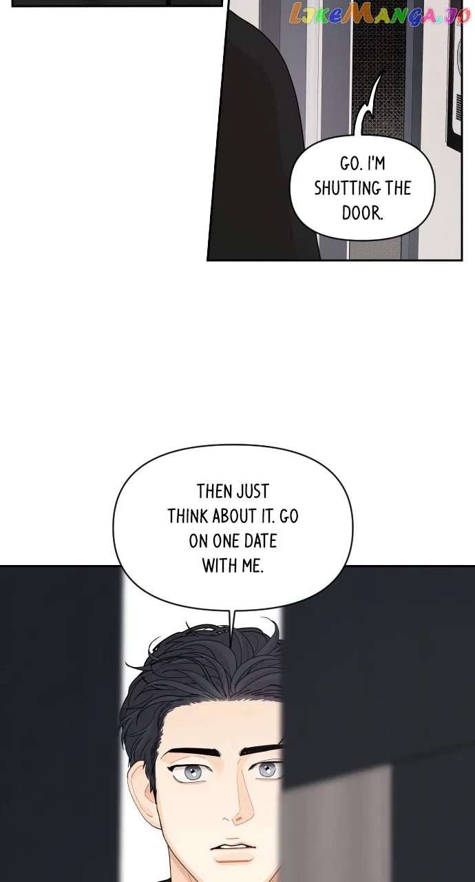 A Whirlwind Campus Affair Chapter 76 – Page 18