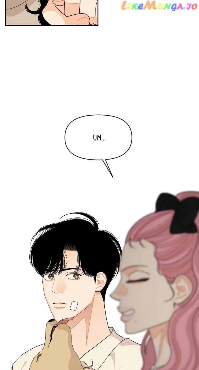 A Whirlwind Campus Affair Chapter 76 – Page 29