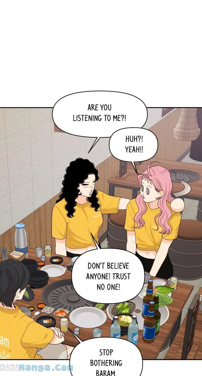A Whirlwind Campus Affair Chapter 75 – Page 3