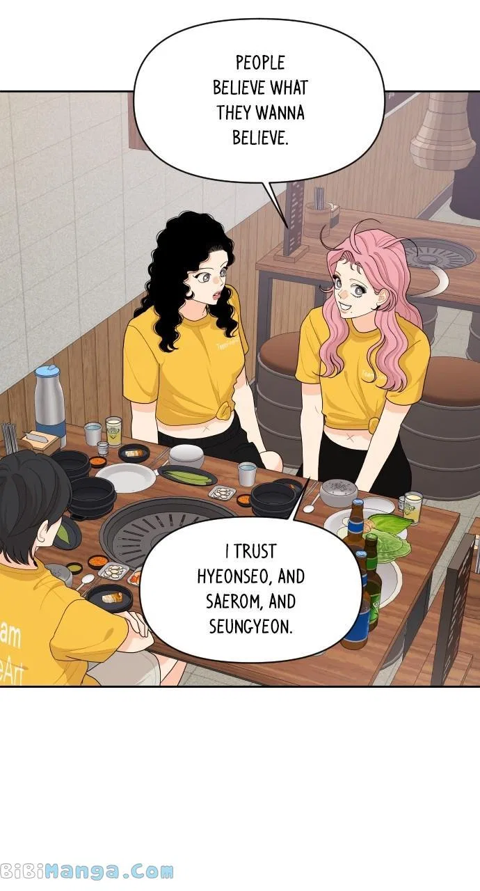 A Whirlwind Campus Affair Chapter 75 – Page 7