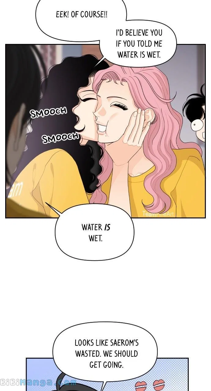A Whirlwind Campus Affair Chapter 75 – Page 11