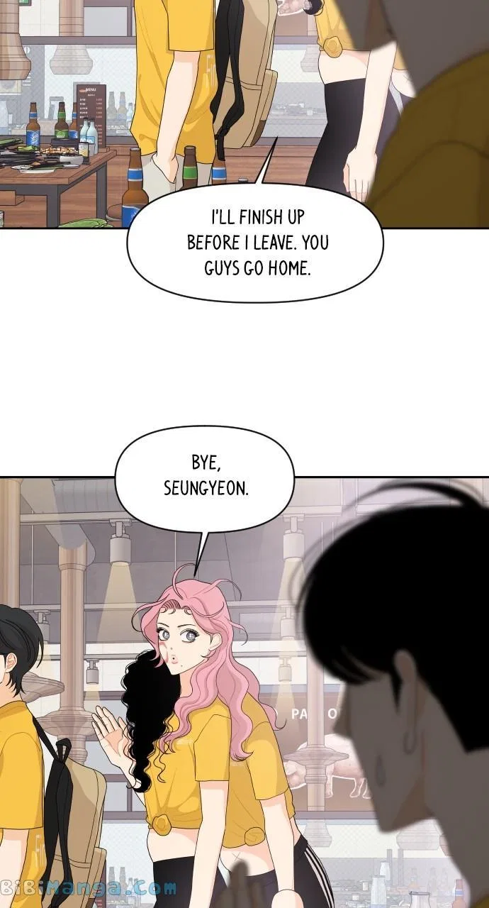 A Whirlwind Campus Affair Chapter 75 – Page 13