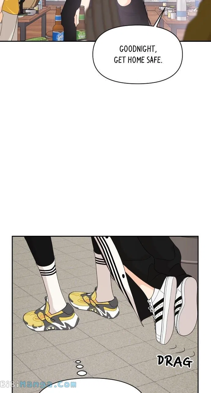 A Whirlwind Campus Affair Chapter 75 – Page 14
