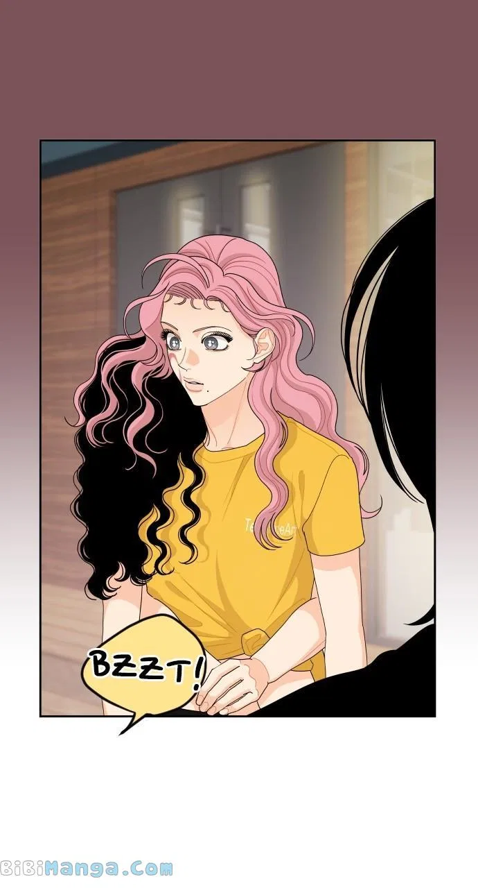 A Whirlwind Campus Affair Chapter 75 – Page 17