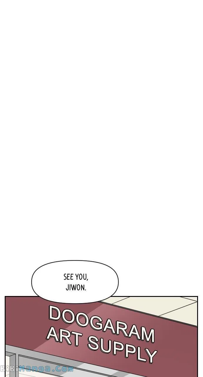 A Whirlwind Campus Affair Chapter 75 – Page 20