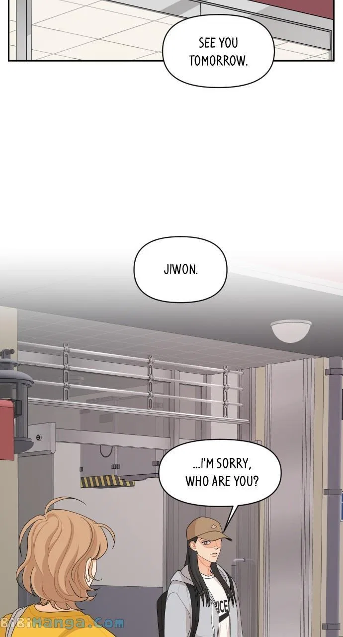 A Whirlwind Campus Affair Chapter 75 – Page 21