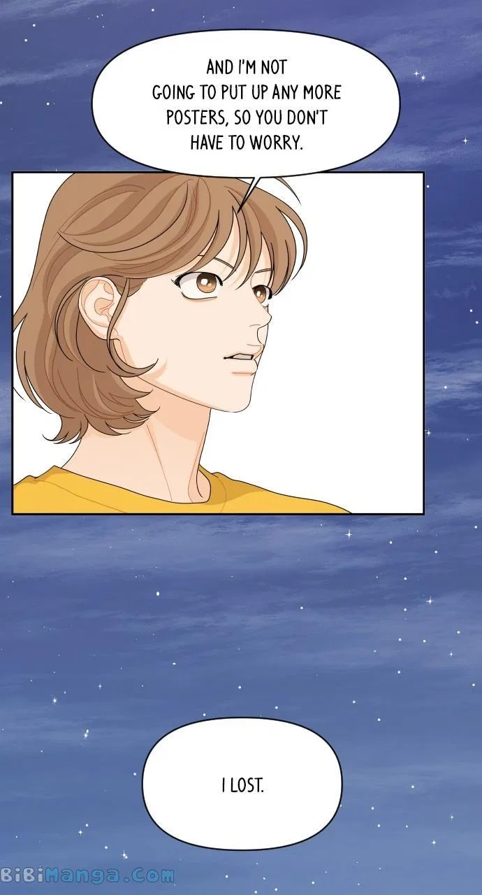 A Whirlwind Campus Affair Chapter 75 – Page 25