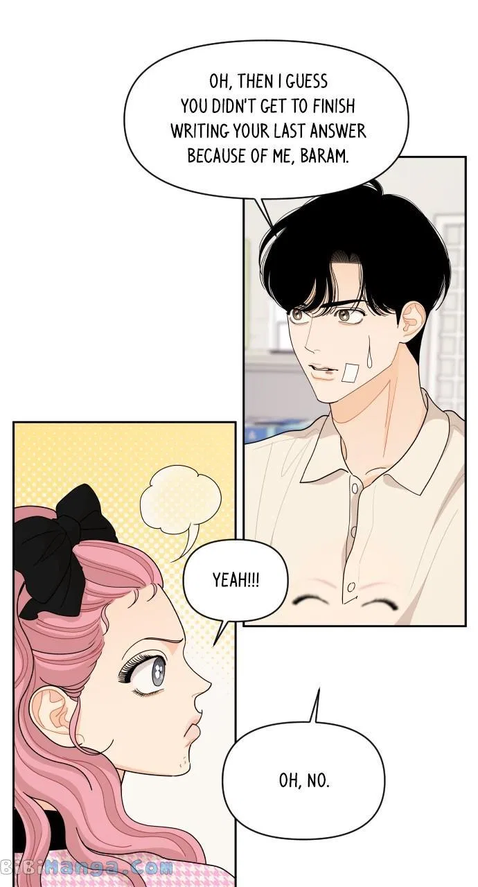 A Whirlwind Campus Affair Chapter 75 – Page 45