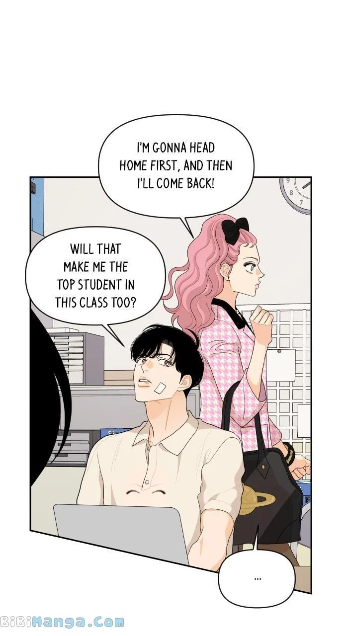 A Whirlwind Campus Affair Chapter 75 – Page 53