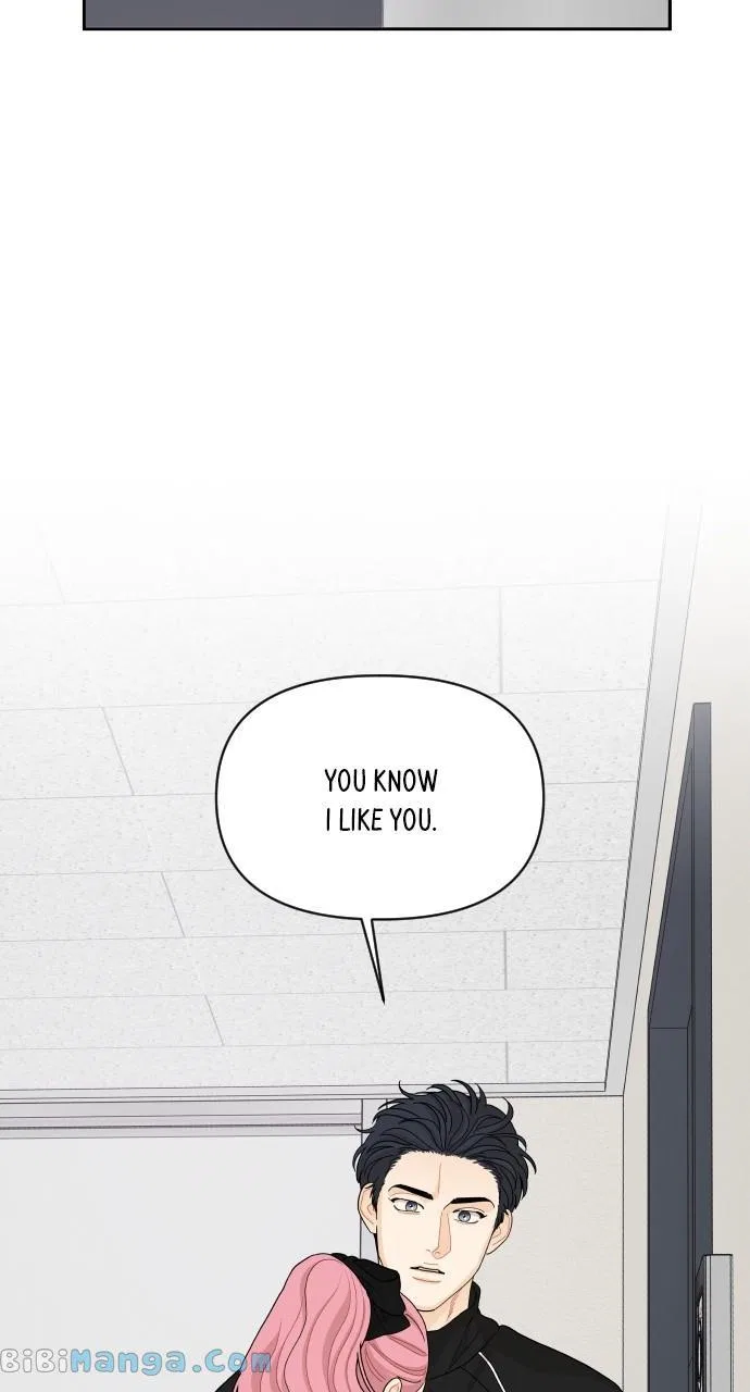 A Whirlwind Campus Affair Chapter 75 – Page 67