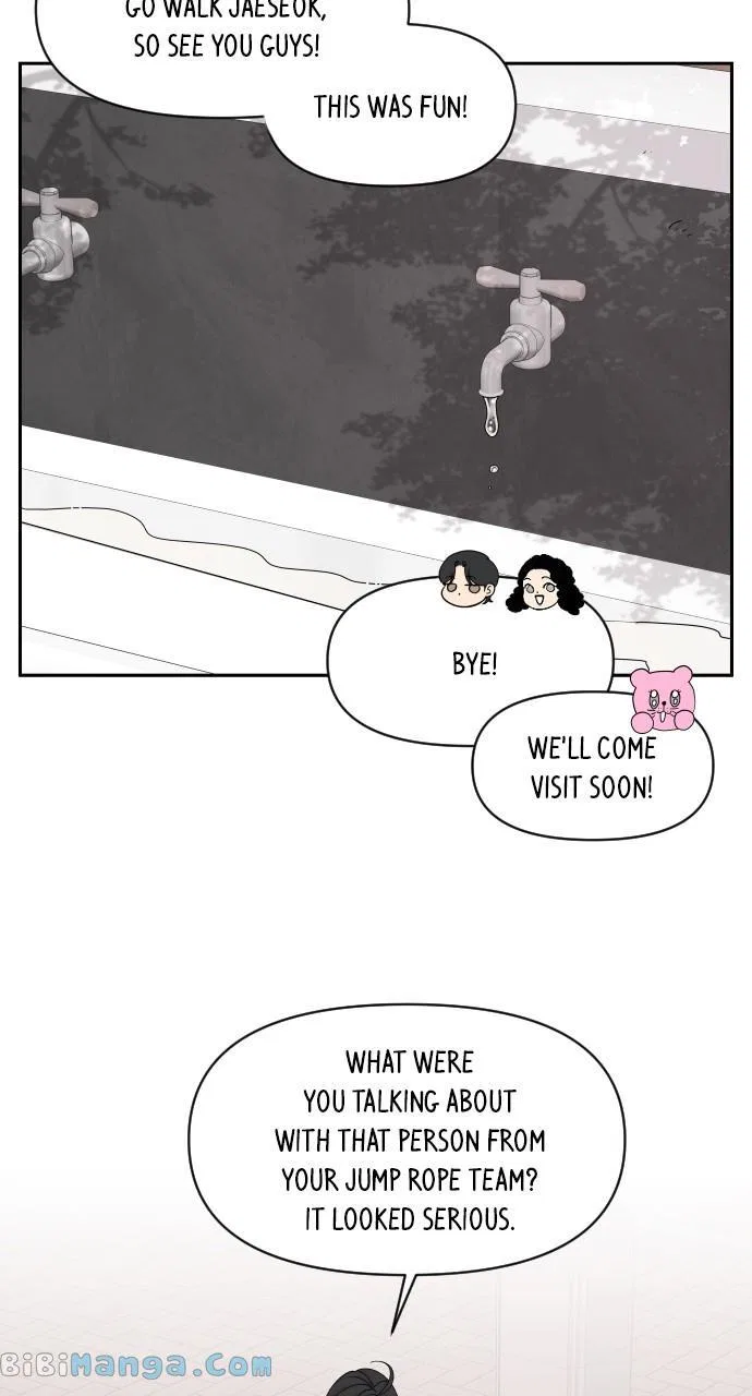 A Whirlwind Campus Affair Chapter 74 – Page 13