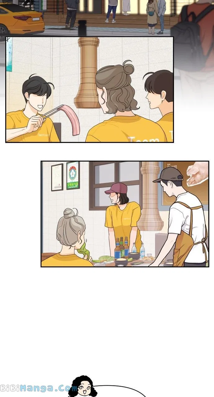 A Whirlwind Campus Affair Chapter 74 – Page 18