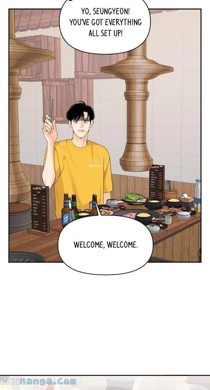 A Whirlwind Campus Affair Chapter 74 – Page 19