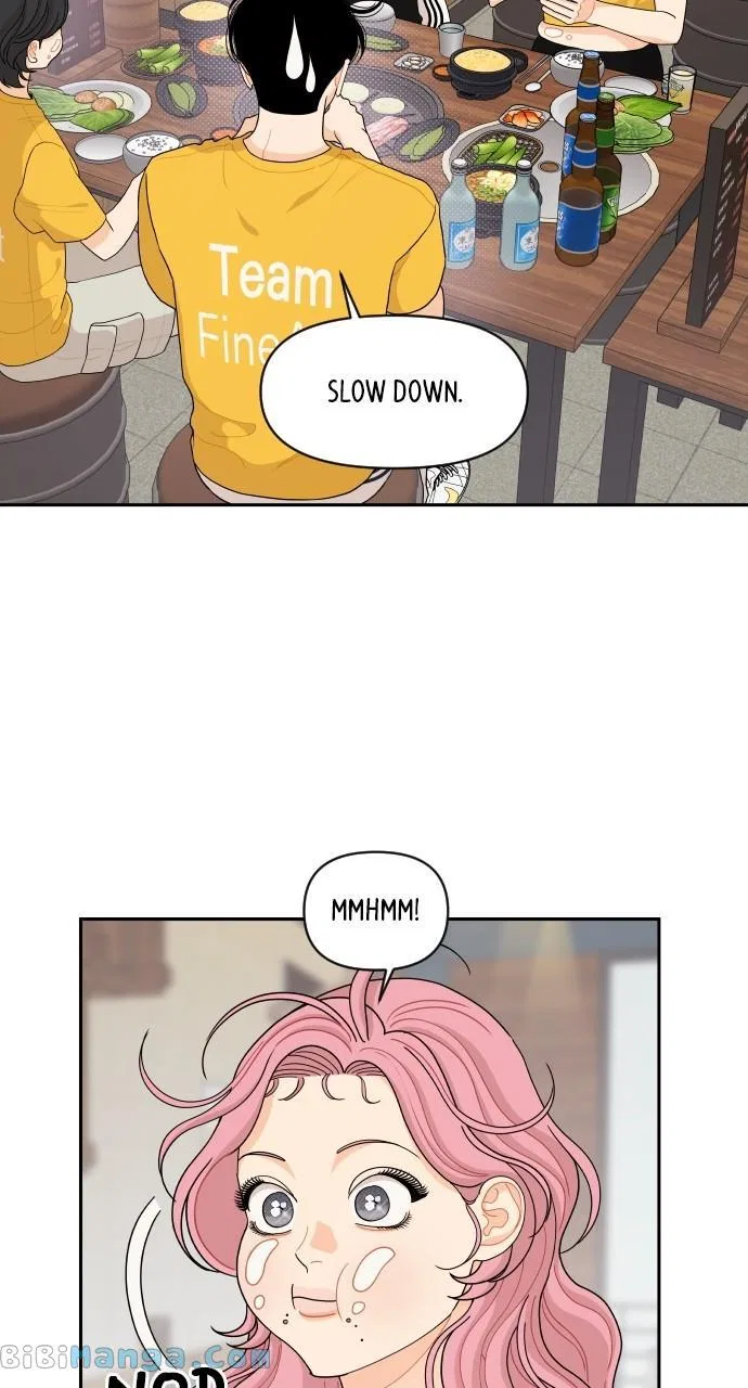 A Whirlwind Campus Affair Chapter 74 – Page 21