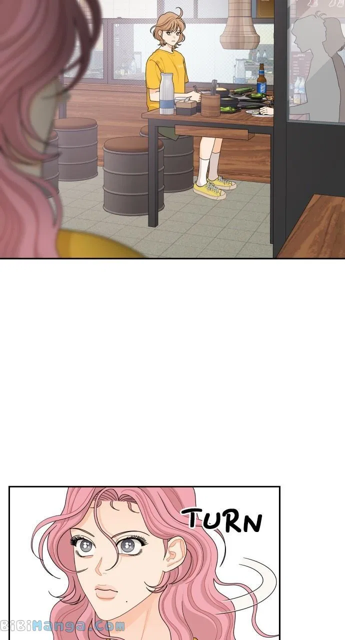 A Whirlwind Campus Affair Chapter 74 – Page 23