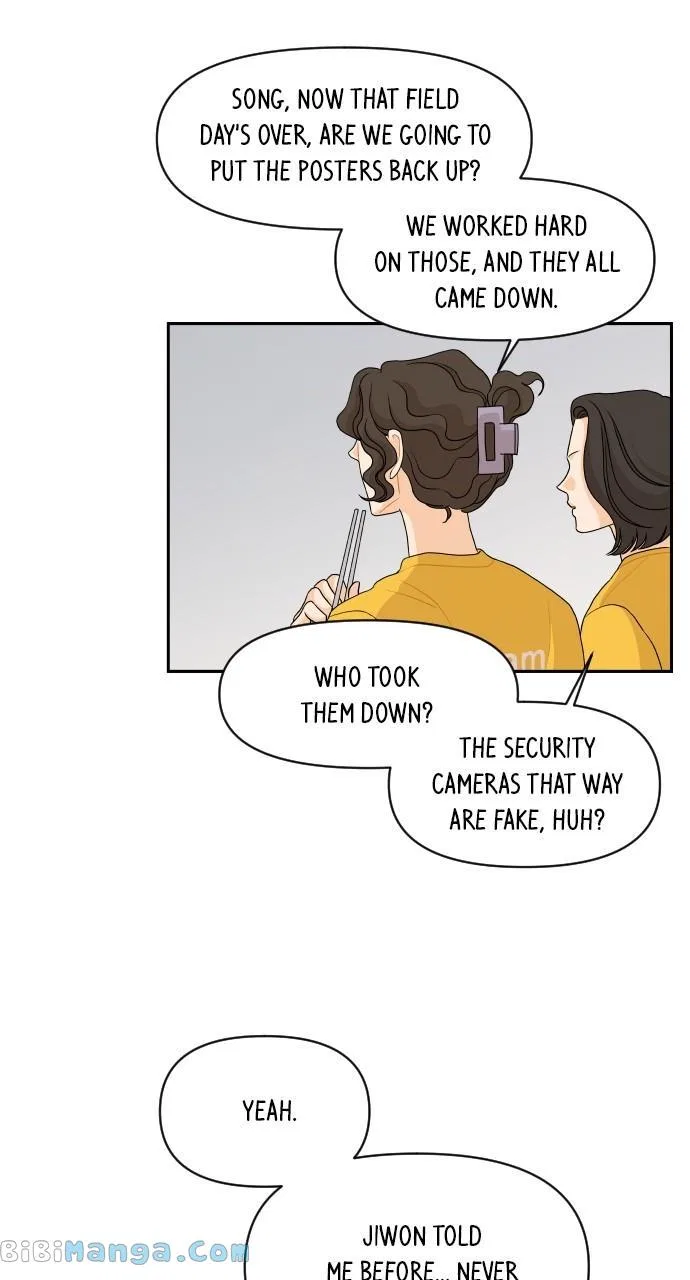 A Whirlwind Campus Affair Chapter 74 – Page 26