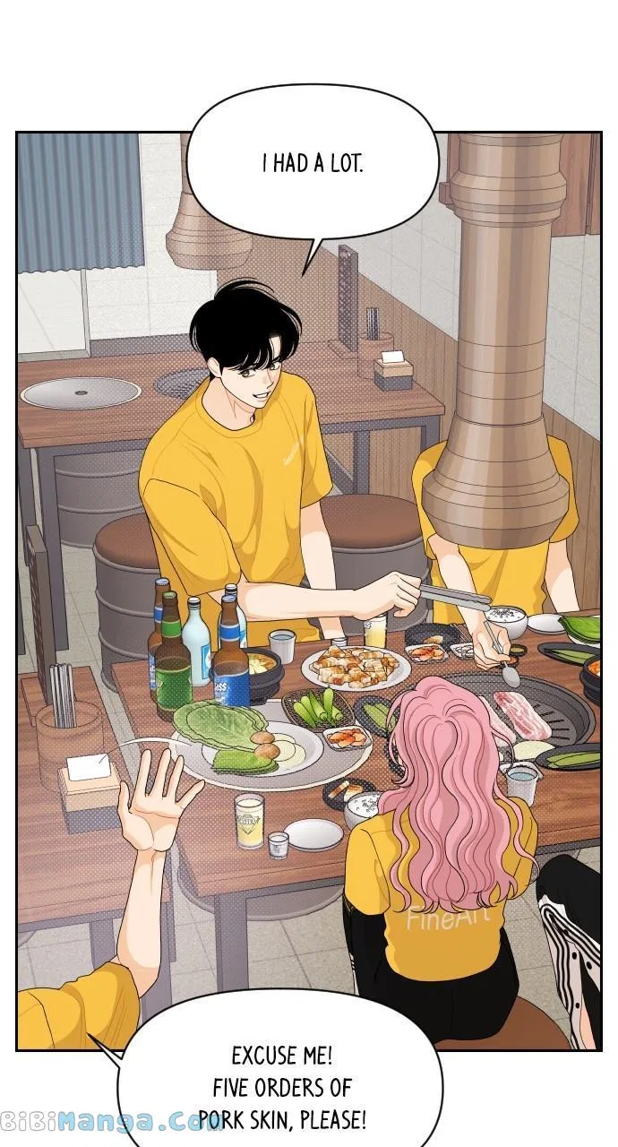 A Whirlwind Campus Affair Chapter 74 – Page 34