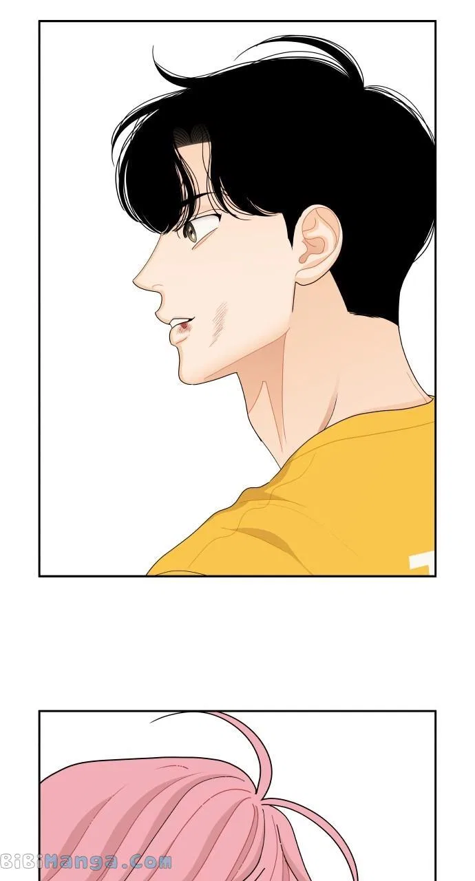 A Whirlwind Campus Affair Chapter 74 – Page 40
