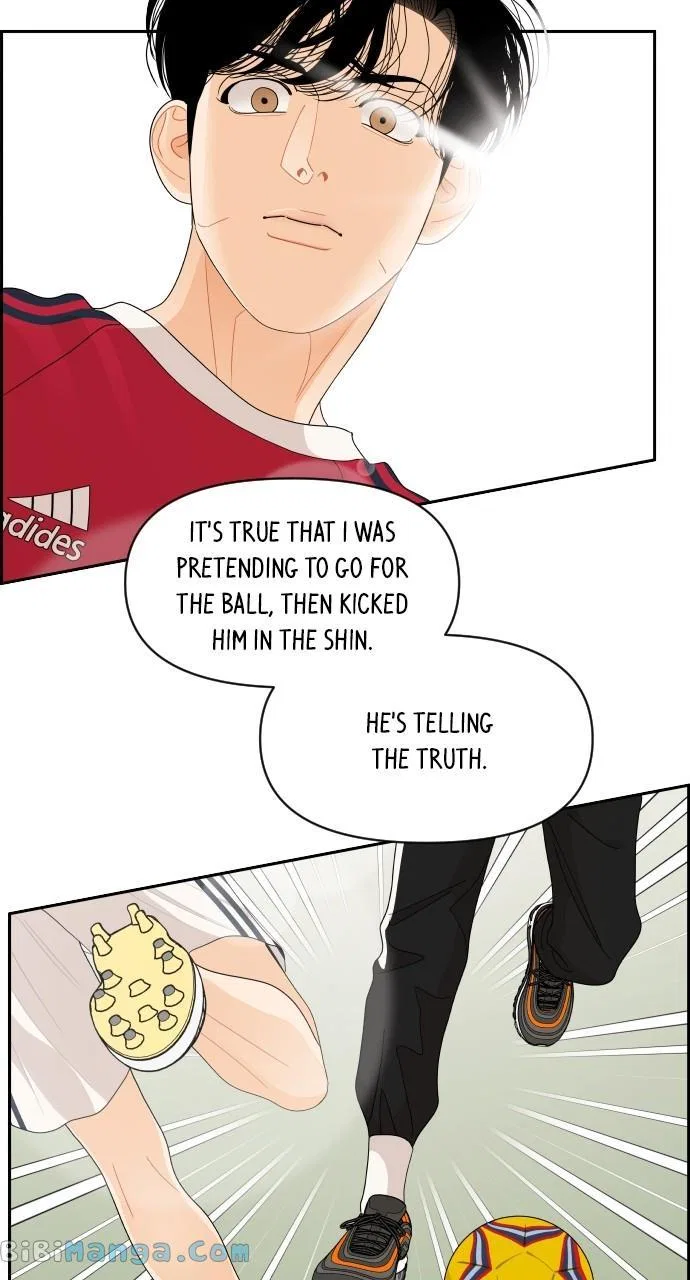 A Whirlwind Campus Affair Chapter 74 – Page 51