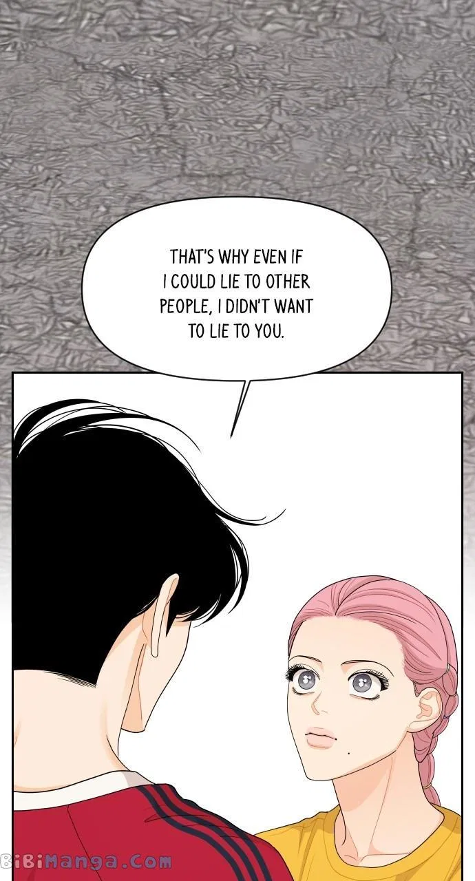 A Whirlwind Campus Affair Chapter 74 – Page 55