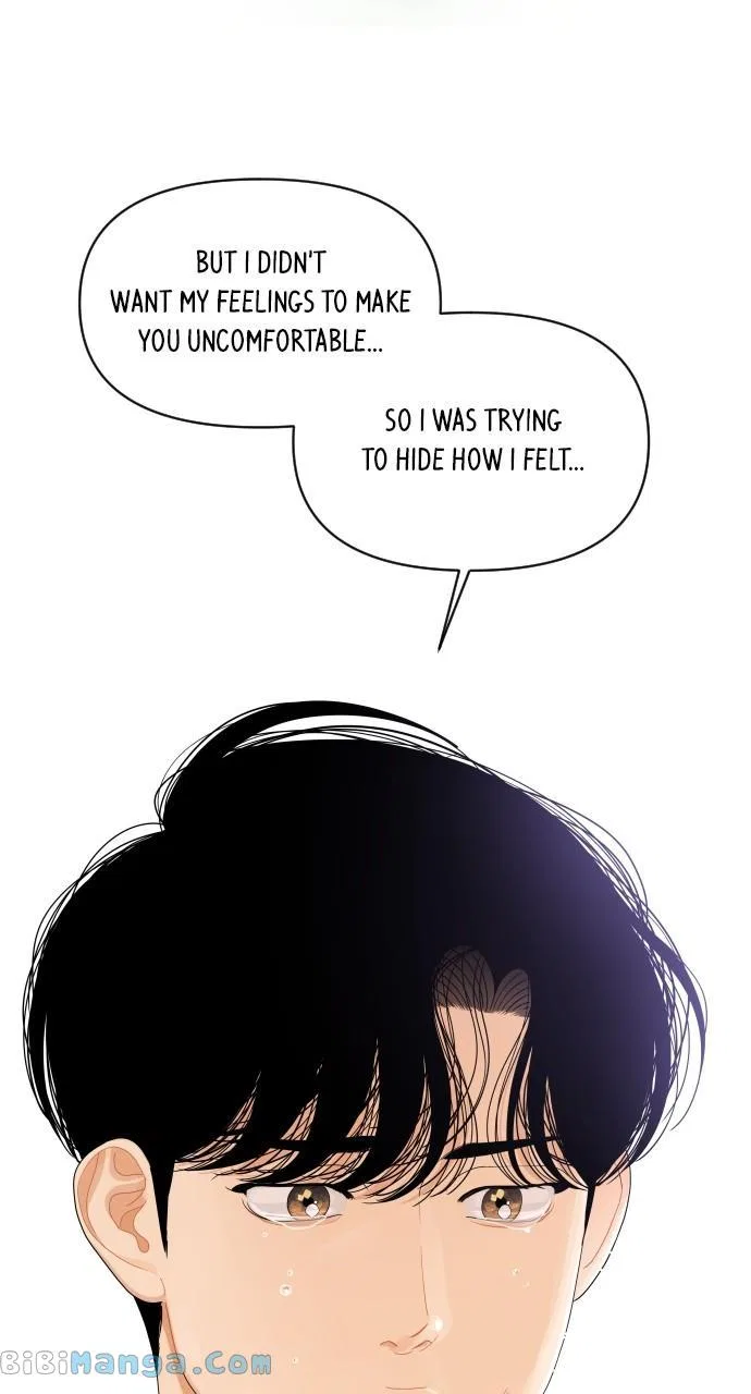 A Whirlwind Campus Affair Chapter 74 – Page 57