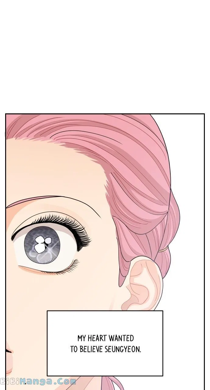 A Whirlwind Campus Affair Chapter 74 – Page 68