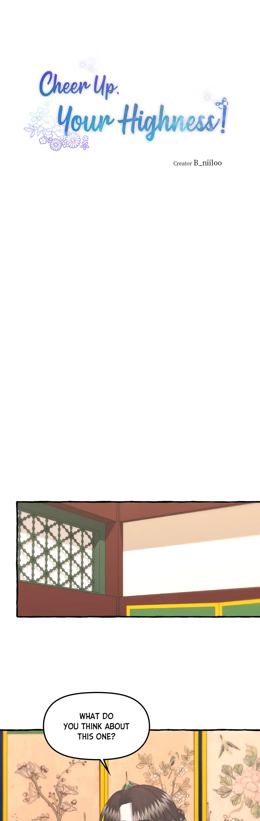 Cheer Up, Your Highness! Chapter 62 – Page 1