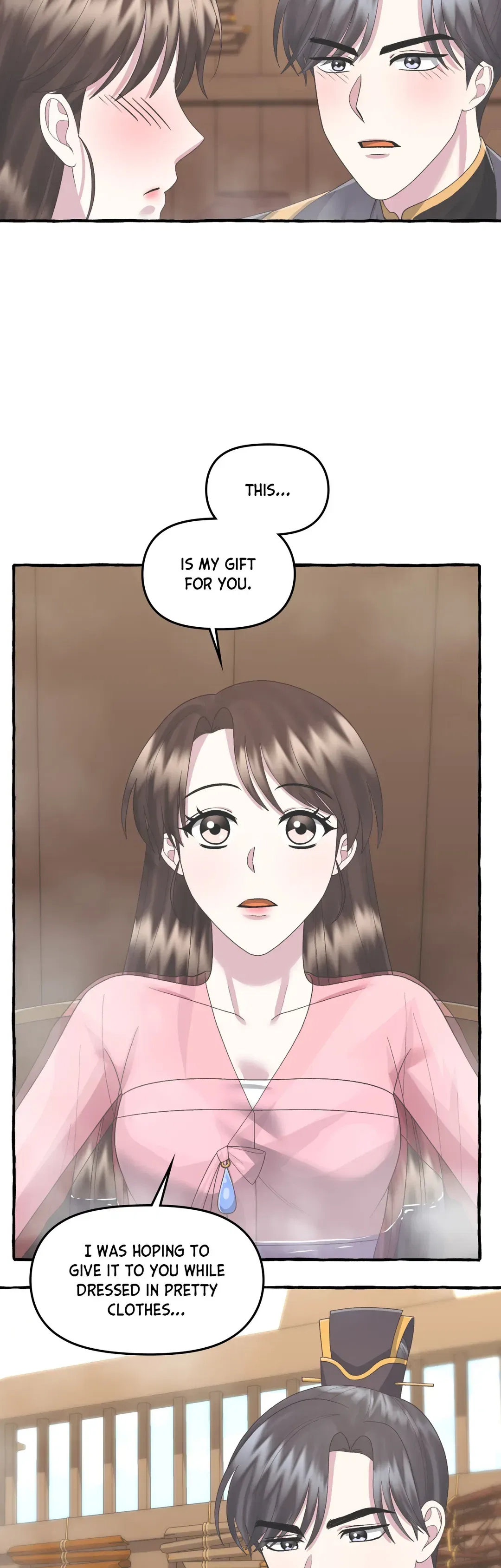 Cheer Up, Your Highness! Chapter 62 – Page 15