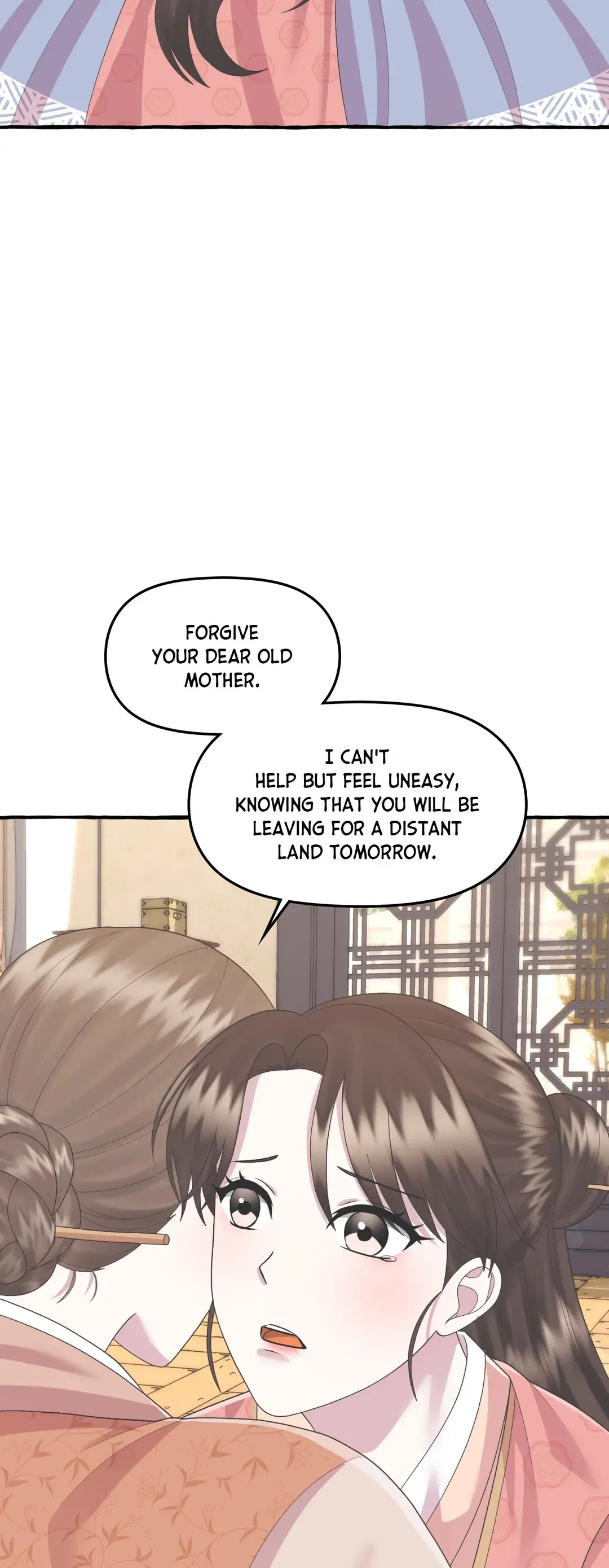 Cheer Up, Your Highness! Chapter 62 – Page 27