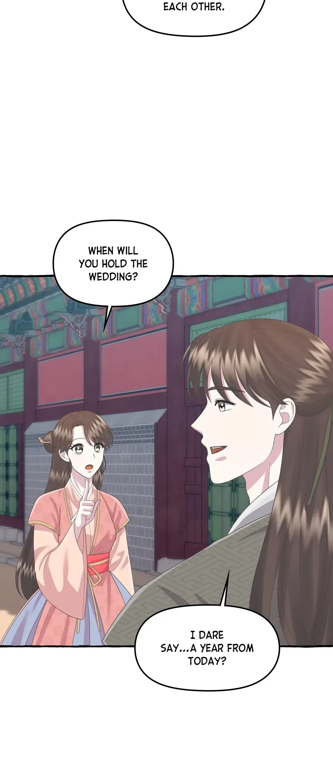 Cheer Up, Your Highness! Chapter 62 – Page 33