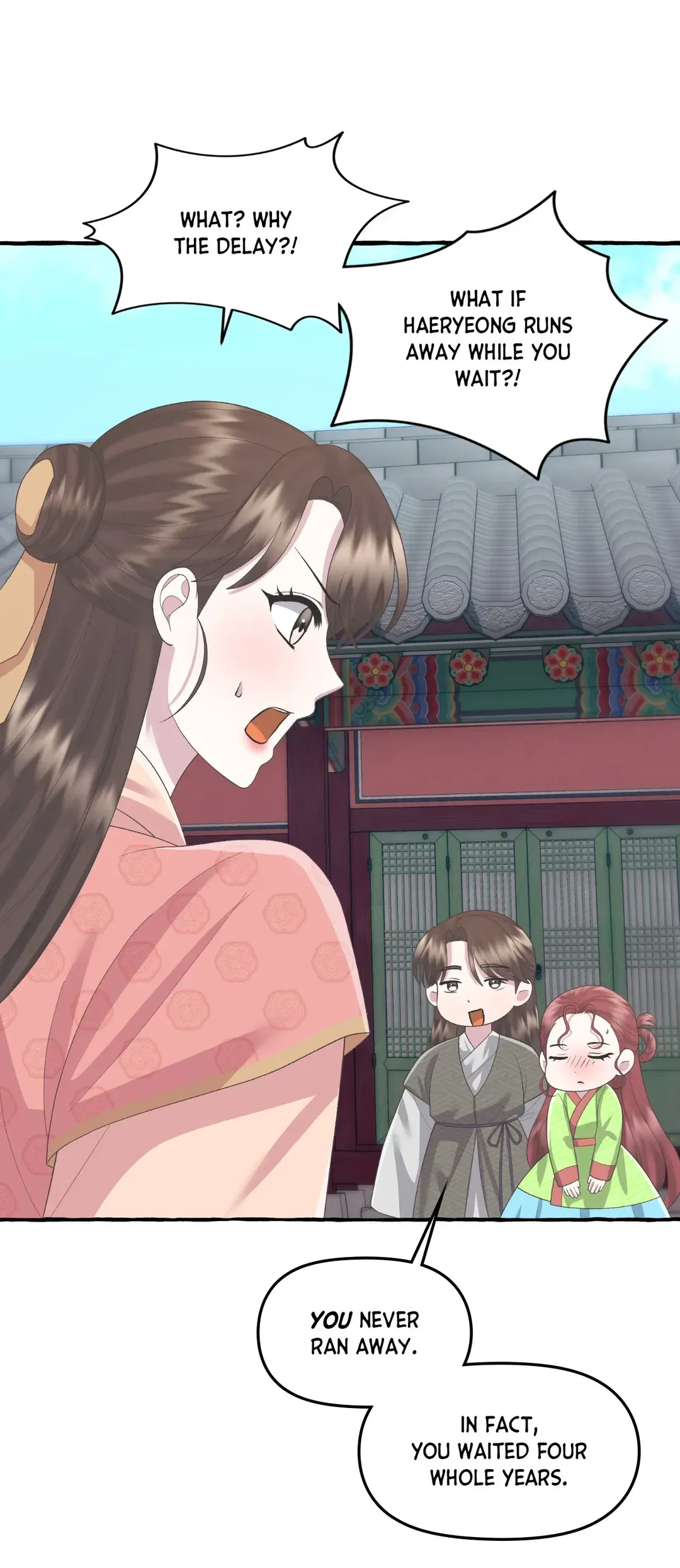 Cheer Up, Your Highness! Chapter 62 – Page 34