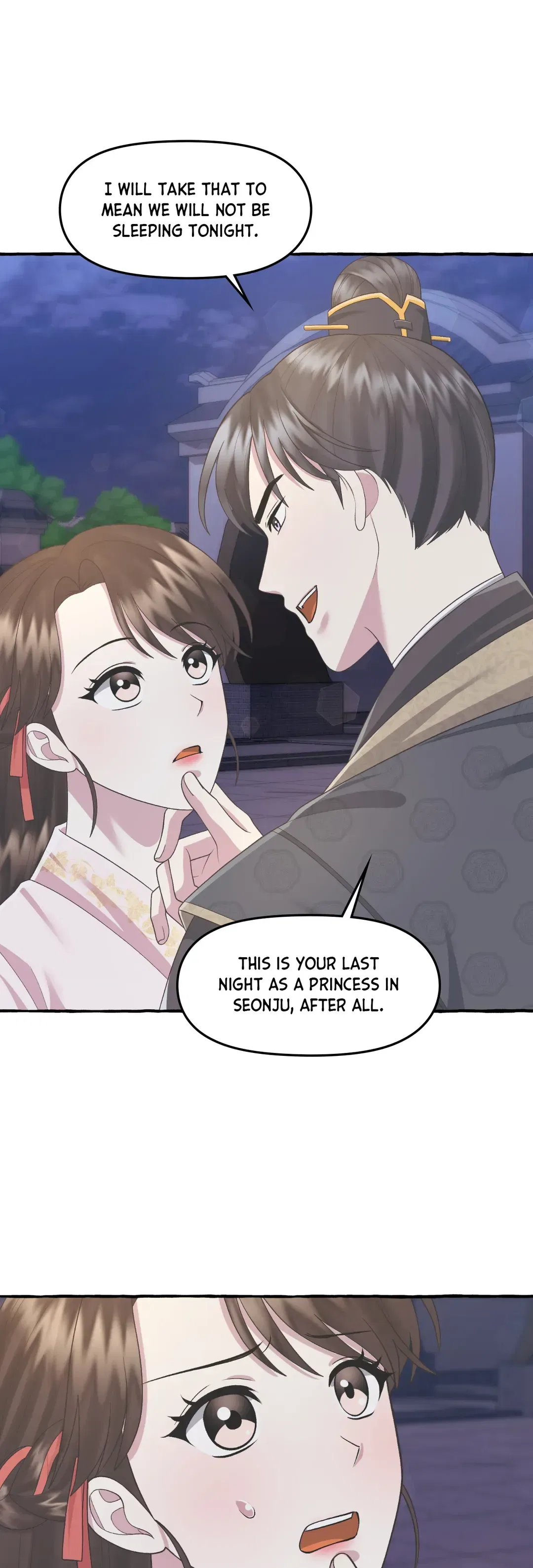 Cheer Up, Your Highness! Chapter 62 – Page 43
