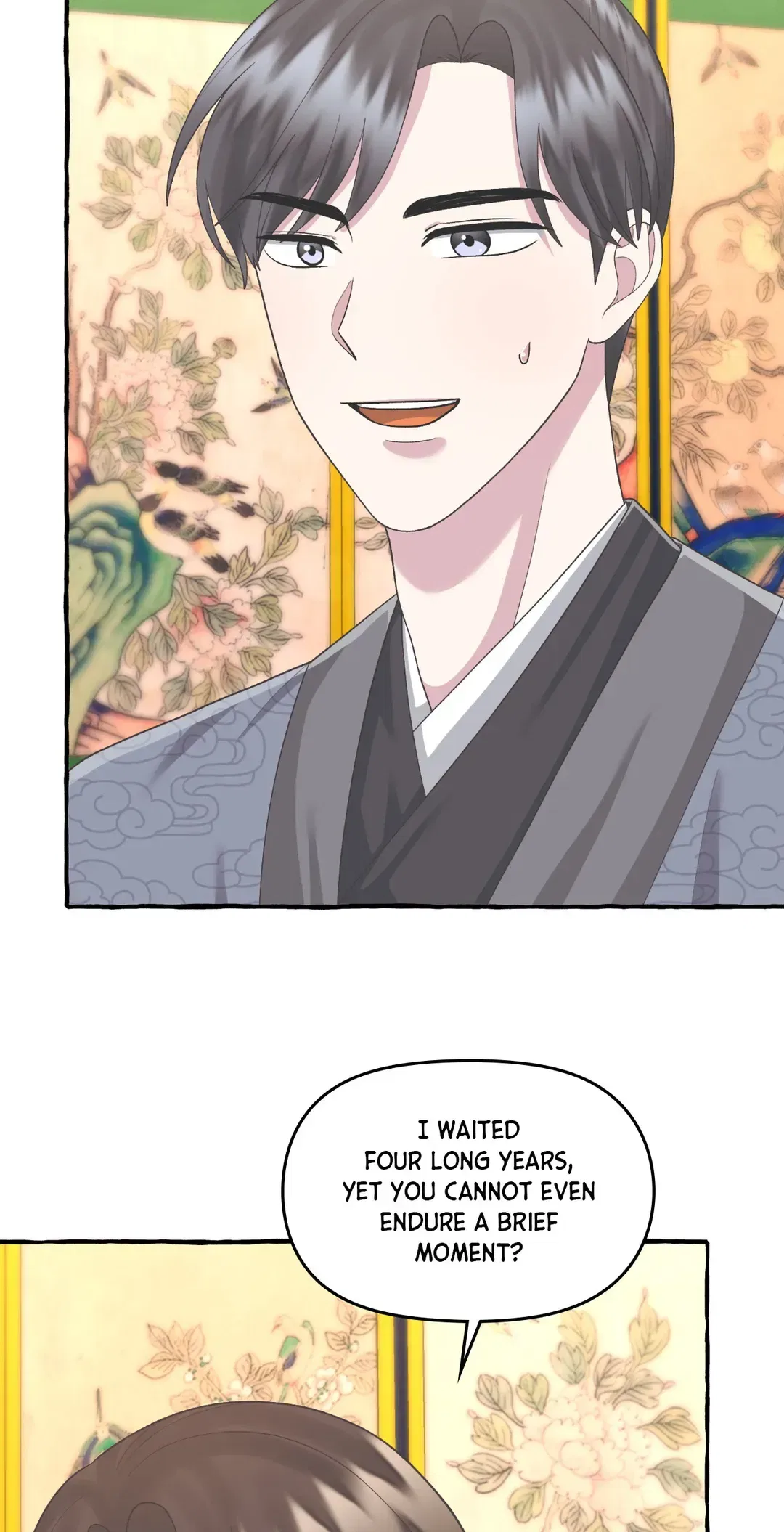 Cheer Up, Your Highness! Chapter 61 – Page 45