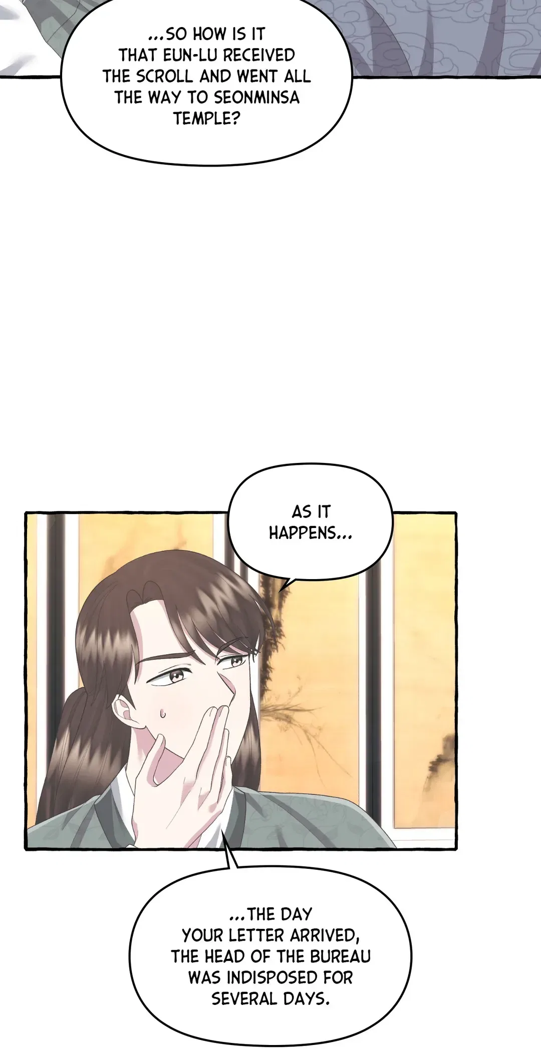 Cheer Up, Your Highness! Chapter 61 – Page 55