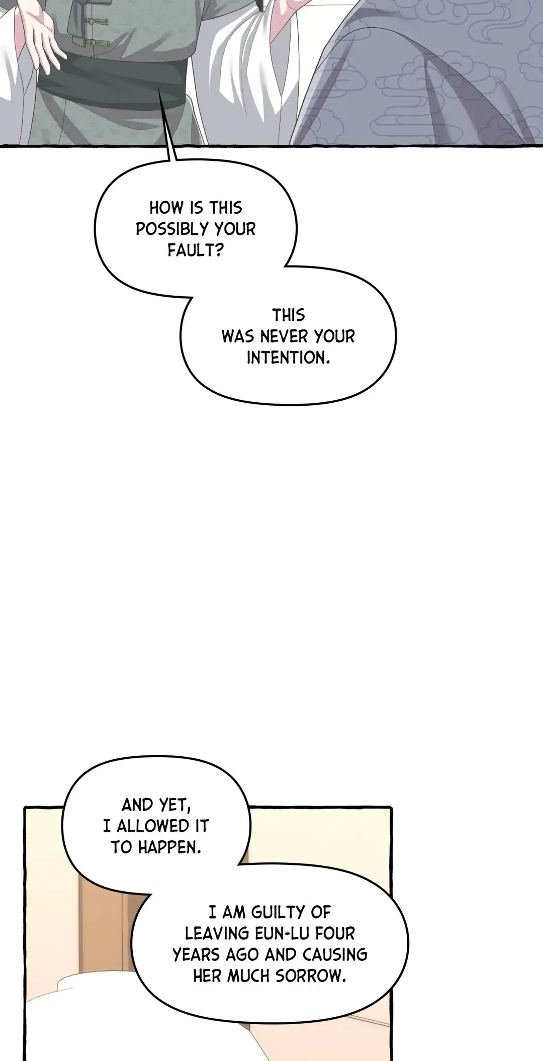 Cheer Up, Your Highness! Chapter 61 – Page 61
