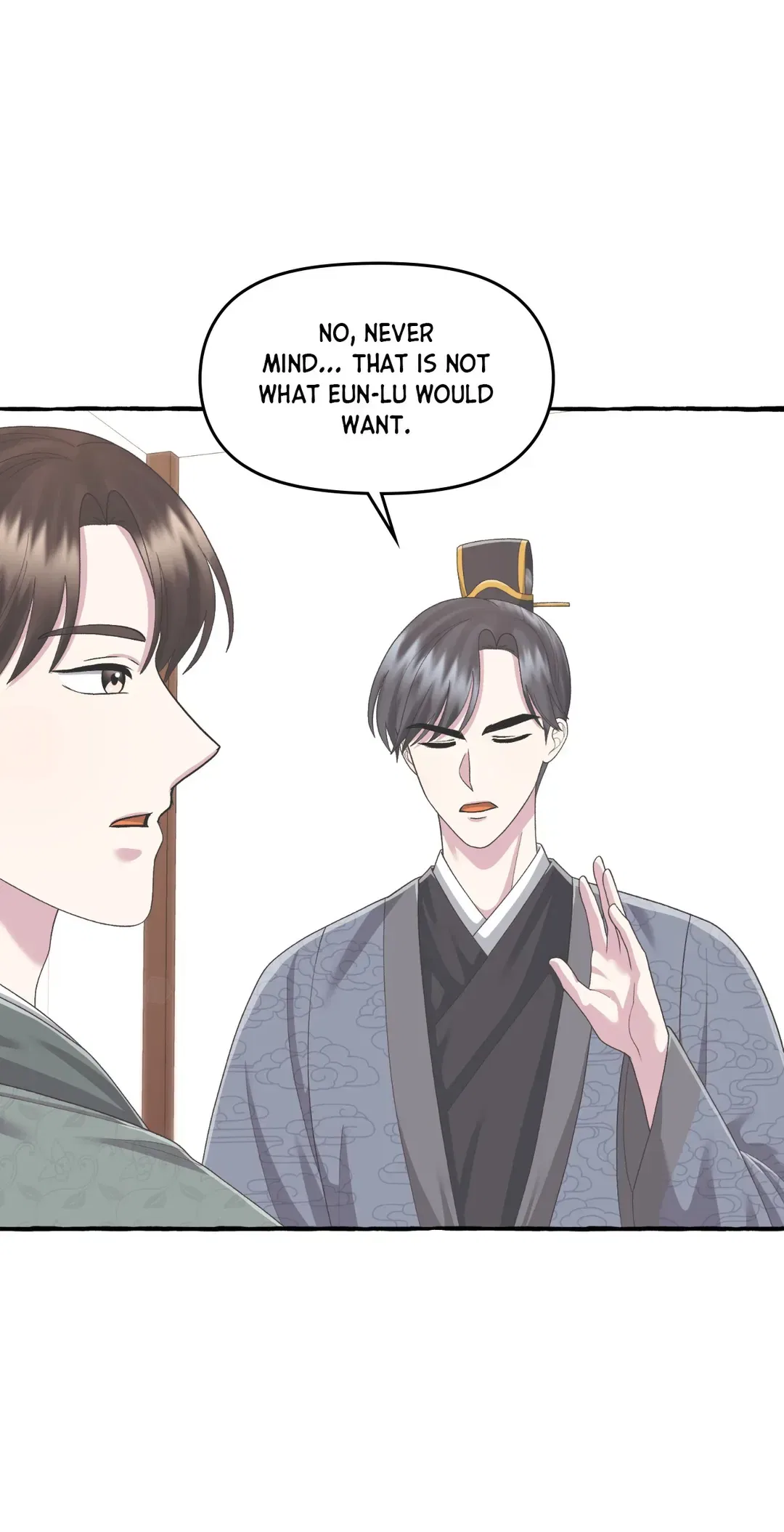 Cheer Up, Your Highness! Chapter 61 – Page 68