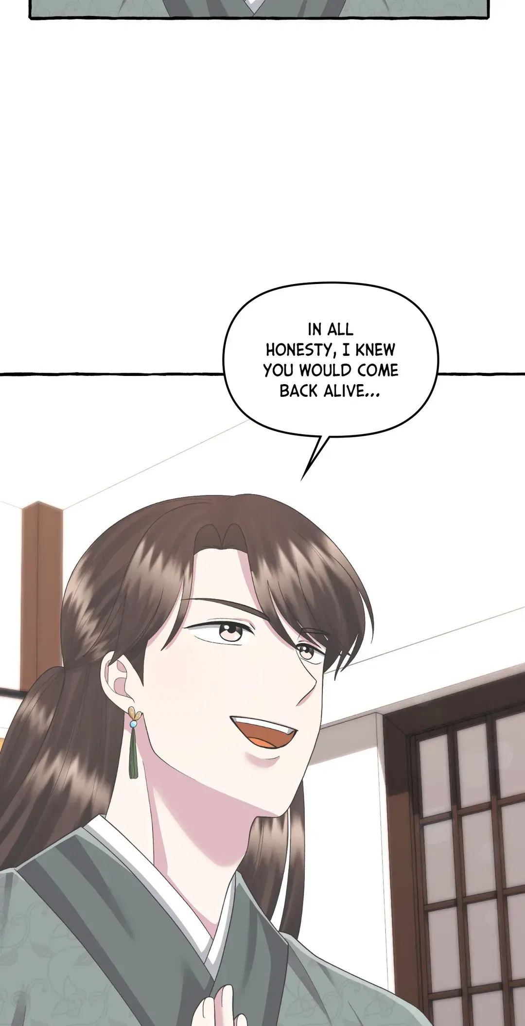 Cheer Up, Your Highness! Chapter 61 – Page 71